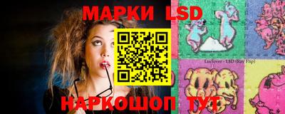 мескалин Будённовск