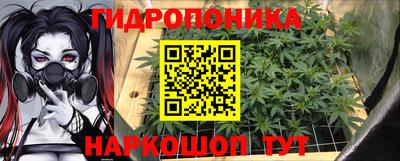 мескалин Будённовск