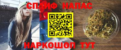 амфетамин Бугуруслан