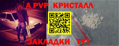 амфетамин Бугуруслан