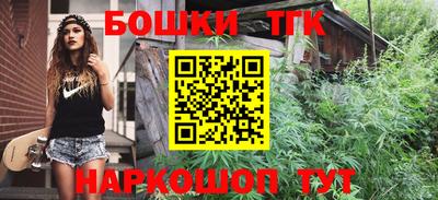 амфетамин Бугуруслан