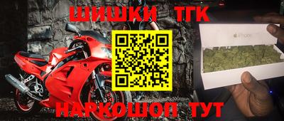 таблы Бузулук