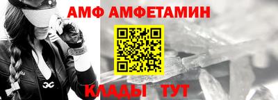 дистиллят марихуана Заволжье