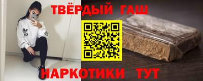 мескалин Будённовск