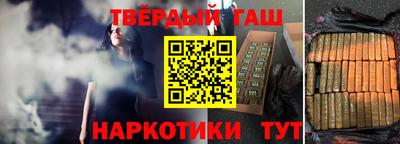 мескалин Будённовск