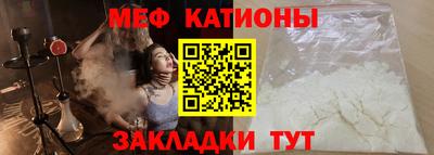 амфетамин Бугуруслан