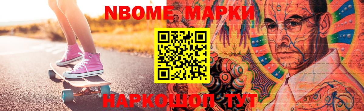 Лсд 25 экстази ecstasy  Вход с VPN  Валуйки 